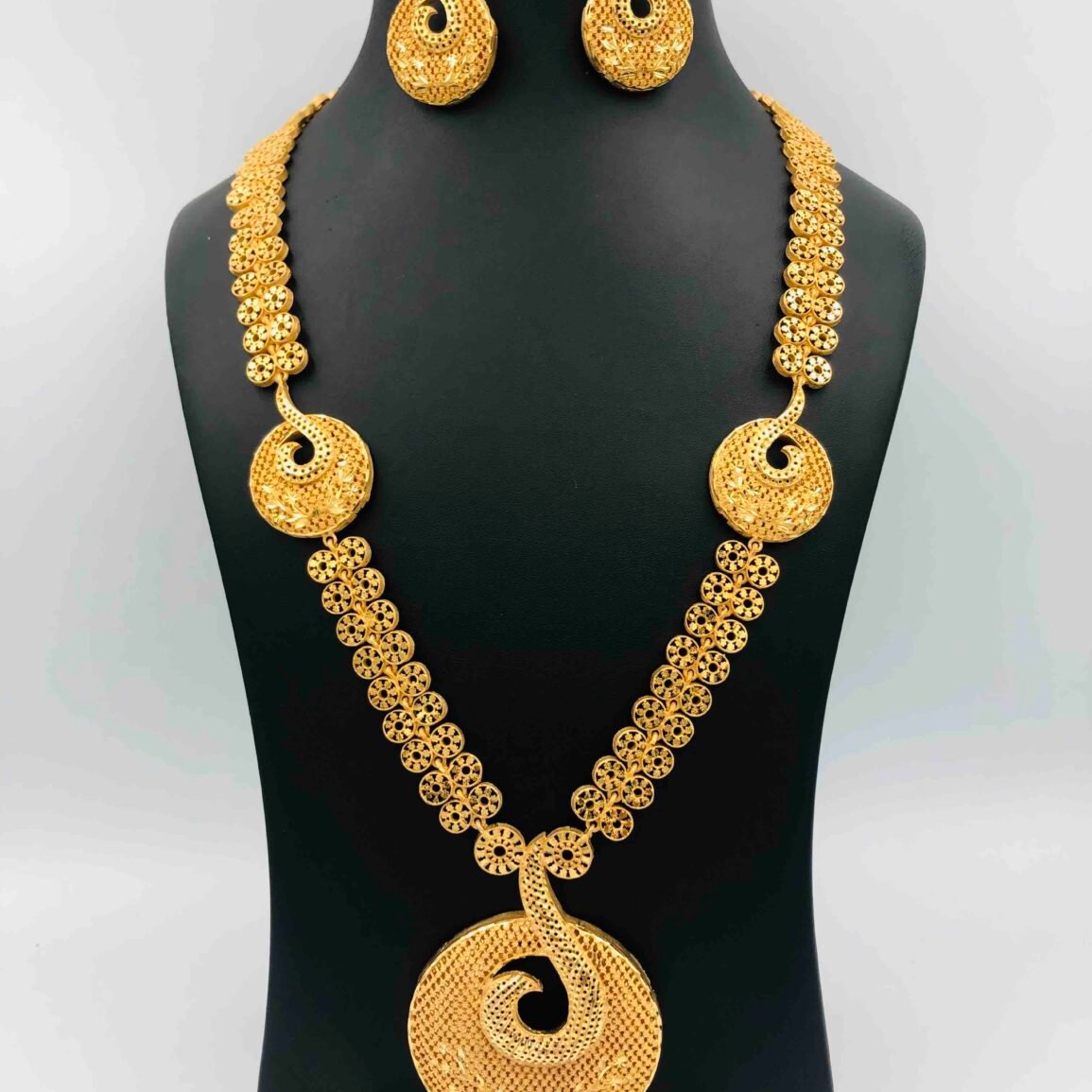 Gold-Tone Spiral Long Necklace with Matching Earrings