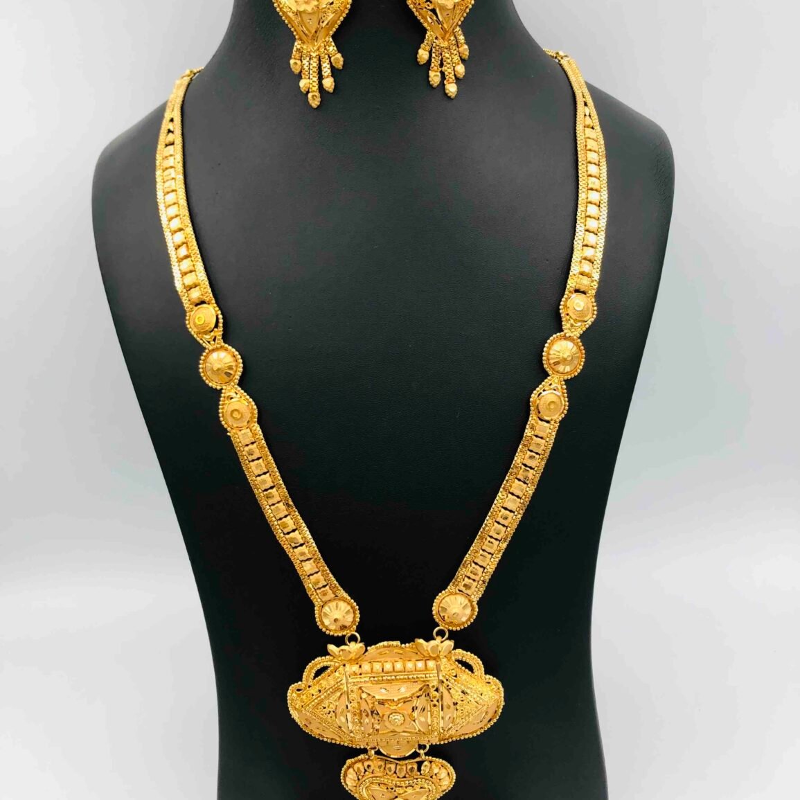 Gold-Tone Long Necklace and Drop Earring Set
